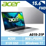 Acer宏碁 AG15-31P-P825 15.6吋/N200/8G/512G SSD/Win 11