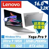 Ultra AI新機【雙碟升級】Lenovo 聯想 Yoga Pro 9 83DN006KTW 16吋 AI效能筆電