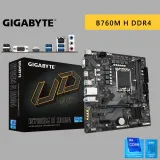 技嘉GIGABYTE B760M H D4主機板(LGA1700插槽)