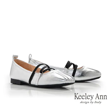 Keeley Ann 
素面平底瑪莉珍娃娃鞋