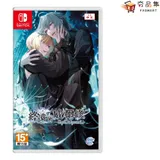 任天堂 Switch NS 終遠的威爾修 EpiC:lycoris 中文一般版 [2024/07/25上市]