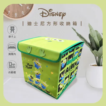 【Disney迪士尼】麻布收納箱/玩具收納收納箱/收納盒-三眼怪款