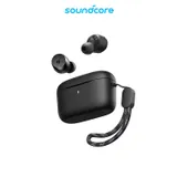 soundcore A20i 真無線藍牙耳機｜輕盈享樂，音樂無限_黑色