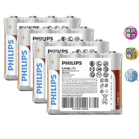 PHILIPS 飛利浦 3號 4號碳鋅電池4入 16入(公司貨)_3號碳鋅電池_16入