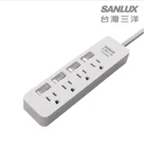 SANLUX台灣三洋 防塵蓋轉接 延長電源線 3孔4座4切2.7M (SYPW-344)_1.8米