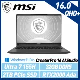 【Ultra新機】MSI微星 CreatorPro 16 AI Studio A1VJG-070TW 16吋 創作者筆電