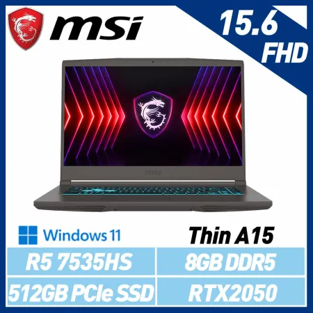 MSI 微星 Thin A15 B7UCX-032TW 15吋 電競筆電