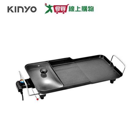 KINYO 多功能電烤盤 BP-30