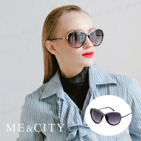 ME&CITY 巴黎香榭經典太陽眼鏡 義大利設計款 抗UV400 (ME 120018 L000)