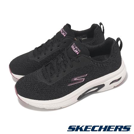 Skechers 慢跑鞋 Go Run Arch Fit-Skyway 女鞋 黑 白 緩衝 回彈 運動鞋 128953BKRS