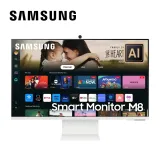 快速出貨 SAMSUNG三星 32吋 M8(2024)智慧聯網顯示器 S32DM803UC白色