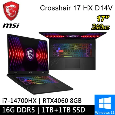 msi微星 Crosshair 17 HX D14VFKG-063TW-SP3 灰(16G/1TB+1TB)特仕