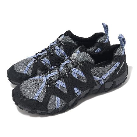 Merrell 水陸兩棲鞋 Waterpro Maipo 2 男鞋 藍 黑 黃金大底 支撐 戶外鞋 ML037757