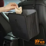 【iSFun】汽車收納＊垃圾桶防水摺疊收納掛袋/黑