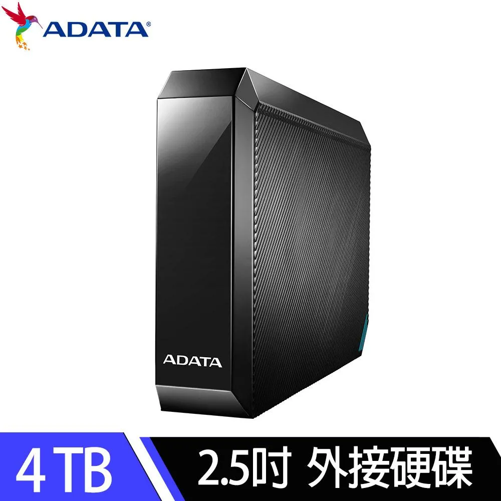 威剛ADATA HM800 4TB 3.5吋 外接硬碟