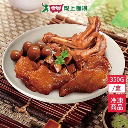 巨廚冰糖綜合滷味350G/盒