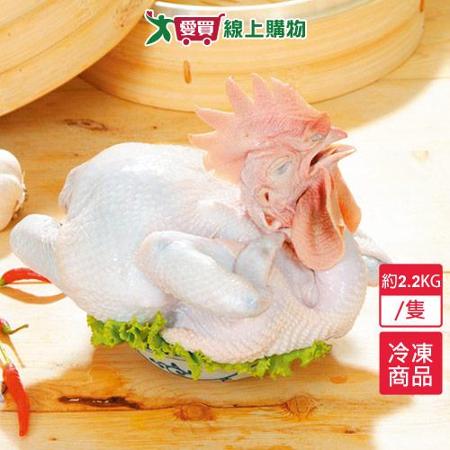 大成國產土雞2.2KG