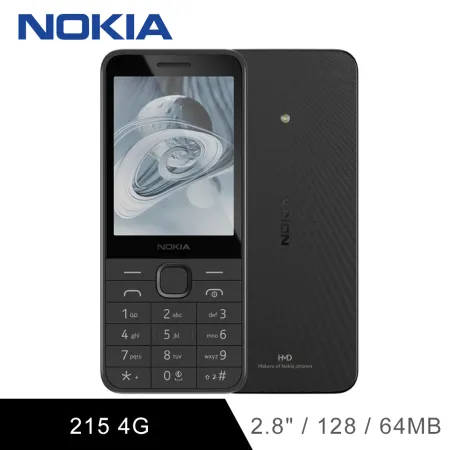 【贈Micro USB 充電線】Nokia 215 4G (2024) - 黑色