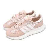 adidas 休閒鞋 Retropy E5 W 女鞋 粉 白 Boost 緩衝 絨面 復古 愛迪達 HQ4386