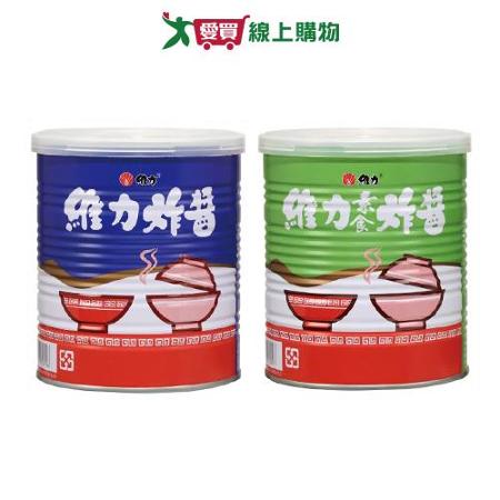 維力炸醬罐系列(800G/罐)