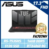 ASUS FA707NV-0022B7535HS 17.3吋 (R5-7535HS/16G/RTX4060)