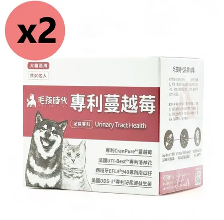 【毛孩時代】專利蔓越莓(30包/盒)-犬貓適用-2入組