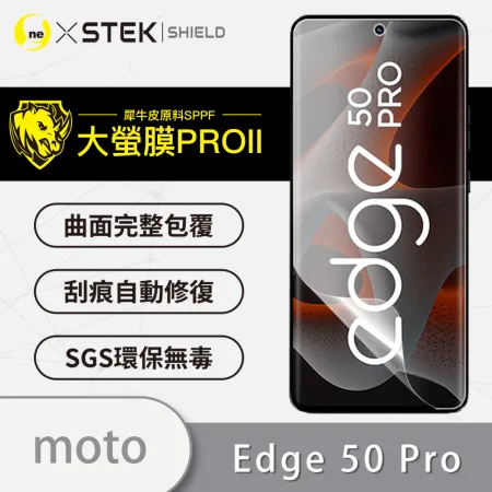 O-ONE【大螢膜PRO-螢幕保護貼】Motorola Edge 50 Pro 亮面/霧面 頂級犀牛皮保護貼刮痕自動修復