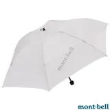 【mont-bell】Travel Umbrella 55 輕量旅行傘(僅112g).雨傘/1128695 WT 白