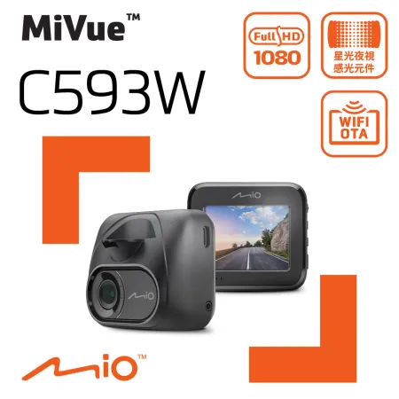 Mio MiVue C593W SONY 星光級感光元件 WIFI GPS 金電容 行車記錄器《送32G+拭鏡布》