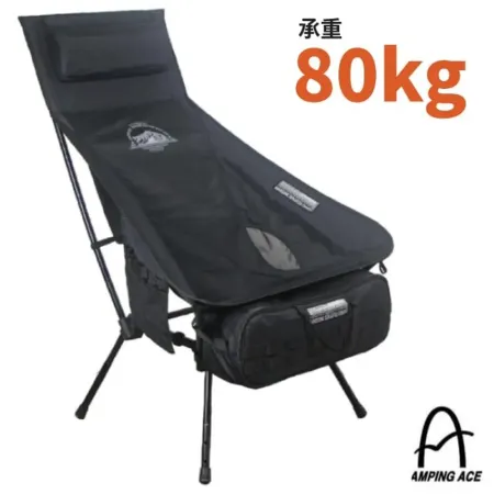 【Camping Ace】黑森戰術太空躺椅(承重80kg.附收納袋).折疊露營椅.折合椅.休閒椅/ARC-6TB 武士黑