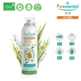 Puressentiel 璞萃 織品驅螨噴霧 150ml(Ecocert有機認證,HEBBD)