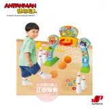 ANPANMAN 麵包超人-4合1體能啟發遊玩組(3歲+)