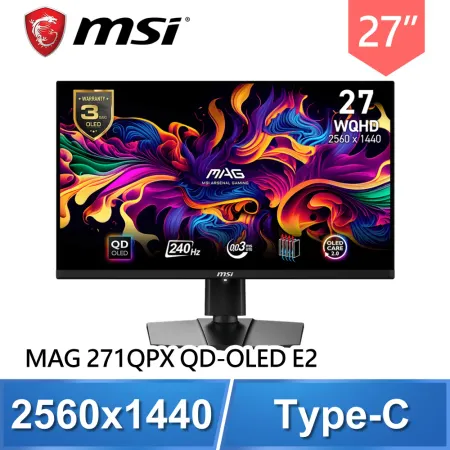 MSI 微星 MAG 271QPX QD-OLED E2 27型 2K 240Hz 0.03ms QD-OLED電競螢幕