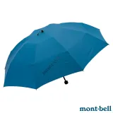 【mont-bell】Trekking Umbrella 60 輕量戶外傘 (166g) 1128702 BL 藍