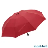 【mont-bell】Trekking Umbrella 60 輕量戶外傘 (166g) 1128702 RD 鮮紅