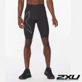 【2XU】男 MCS高階跑步壓縮短褲.緊身彈力褲.運動壓力褲/抗菌防臭/2XMA5331BBLKBRF 反光黑