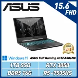 ASUS TUF FA506NC-0042B7535HS(16G/1TB/RTX 3050)