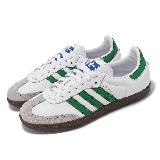 adidas 德訓鞋 Samba OG 男鞋 女鞋 白 綠 復古 休閒鞋 愛迪達 IG1024