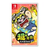 任天堂 Switch 任天堂 Switch 超級舞動 瓦利歐製造 中文版