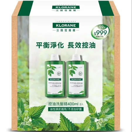 蔻蘿蘭控油洗髮精400ml兩入組