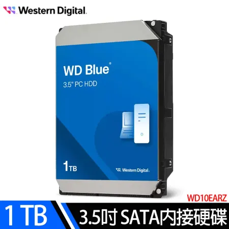 WD Blue藍標 1TB 3.5吋SATA硬碟(WD10EARZ)