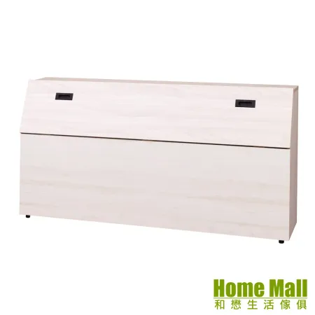 【HOME MALL】蜜拉白梧桐色 單人3.5尺床頭箱