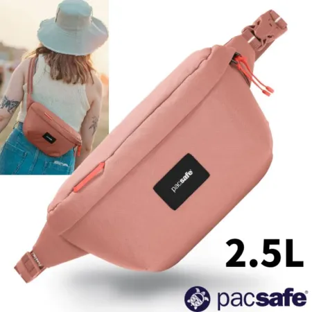 【Pacsafe】Go Anti-Theft 防盜斜背包/腰包/臀包2.5L.RFID護照包/35100340 玫瑰粉