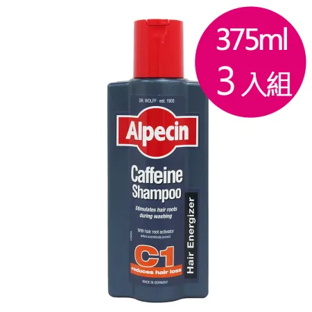 德國ALPECIN 咖啡因洗髮露C1 375ml-3入組