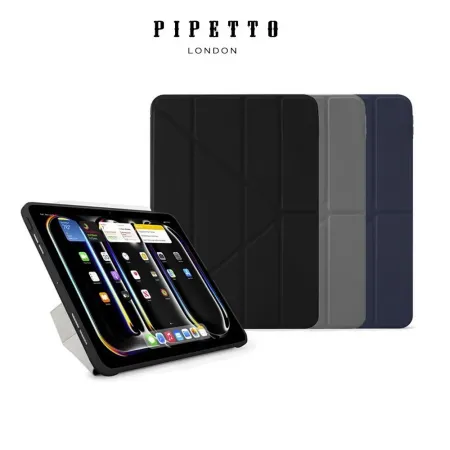 英國Pipetto Origami iPad Pro 13吋(2024) TPU多角度摺疊保護套