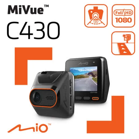 Mio MiVue C430 1080P GPS動態區間測速行車記錄器紀錄器《送64G》