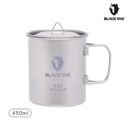 BLACKYAK TITANIUM純鈦單層折疊手把杯-450ml