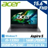 【13代新機】ACER 宏碁 Aspire 5 A515-58P-58UC 15.6吋 效能筆電