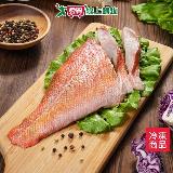 阿拉斯加紅魚菲力石狗公250g±10%/包【愛買】