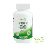 【多立康】葡萄糖胺+MSM+鯊魚軟骨90粒(膠原蛋白/維生素D/軟骨素/每份含葡萄糖胺1500mg)